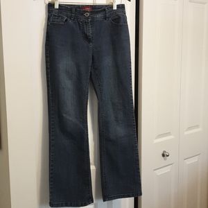 🦋 3 for $20 》Contrast petites denim jeans